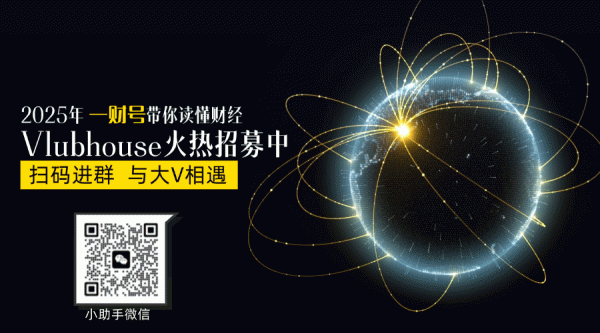 配资官方开户 央行宣布降准降息，10项措施带来这些利好